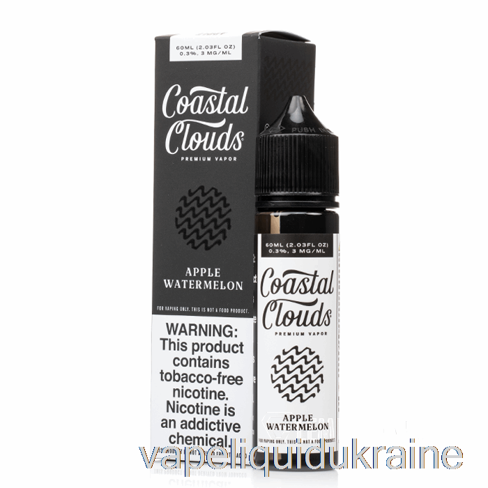 Vape Ukraine Apple Watermelon - Coastal Clouds Co. - 60mL 0mg